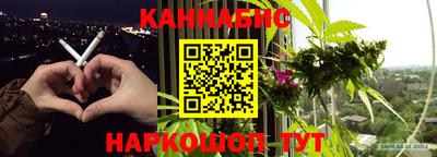 наркотики Ирбит