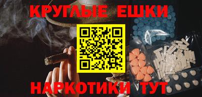 дживик Абакан