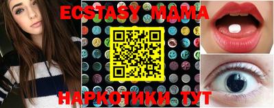 2c-b Изобильный