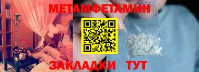 2c-b Изобильный