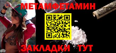 наркотики Ирбит