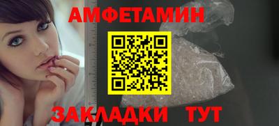 2c-b Изобильный