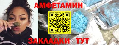наркотики Ирбит