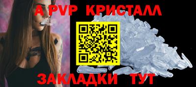 наркотики Ирбит