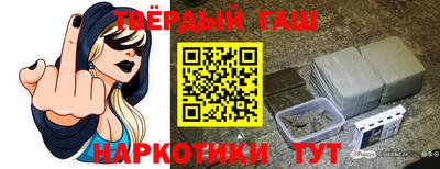 прущий лед Азнакаево