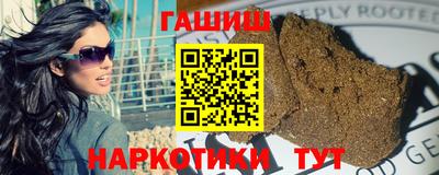 наркотики Ирбит