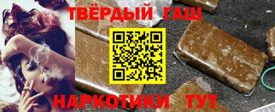 дживик Абакан