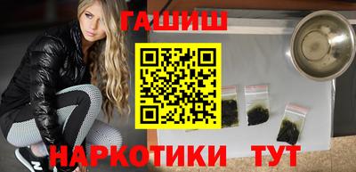 дживик Абакан