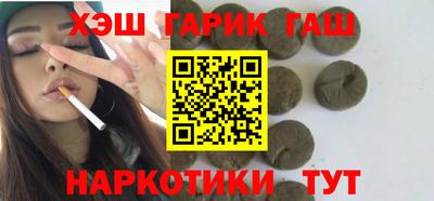 прущий лед Азнакаево