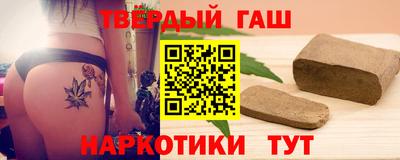 прущий лед Азнакаево