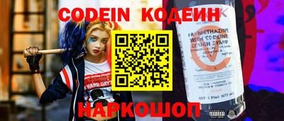 прущий лед Азнакаево