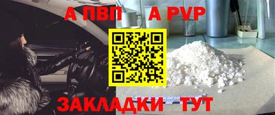 наркотики Ирбит