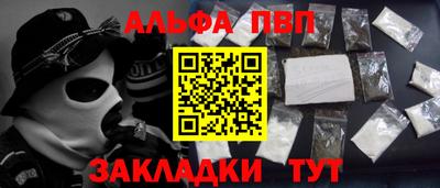 2c-b Изобильный