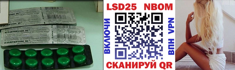 ЛСД экстази ecstasy  Усть-Илимск 