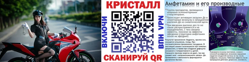 Первитин мет  hydra ссылки  Усть-Илимск  сколько стоит 