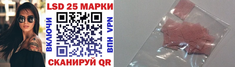 hydra онион Усть-Илимск Марки N-bome 1,8мг