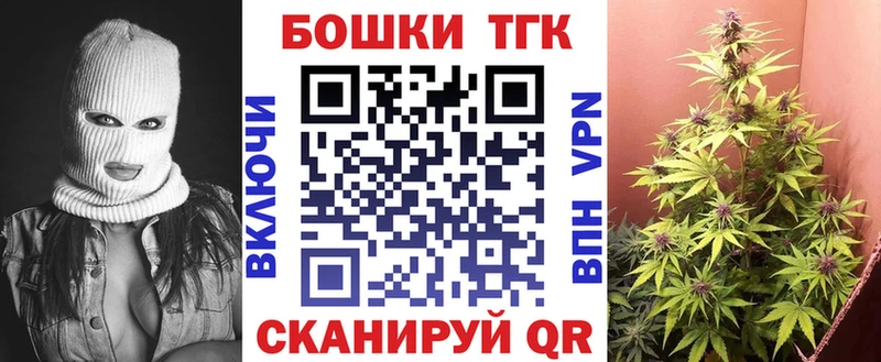 Конопля гибрид где найти Усть-Илимск